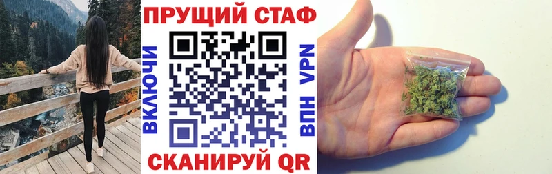 Что такое Еманжелинск Гашиш  ОМГ ОМГ маркетплейс  Меф  АМФЕТАМИН 