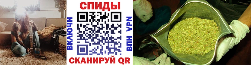 Бутират BDO  Еманжелинск 