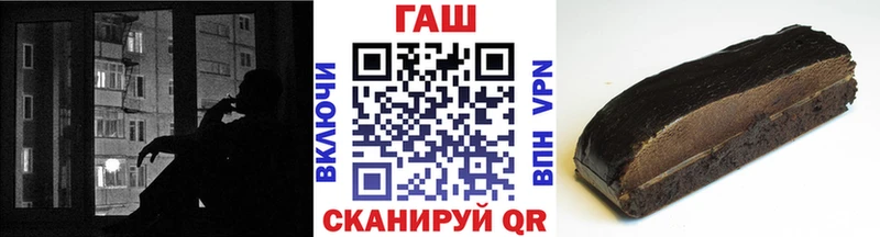 ГАШИШ гарик  хочу   Еманжелинск 