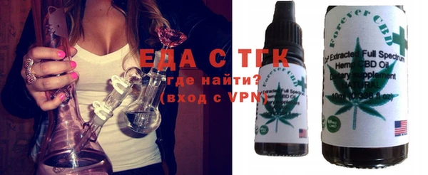 ECSTASY Белоозёрский