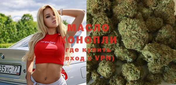 ECSTASY Белоозёрский