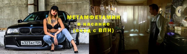эйфоретик Ростов