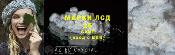 ECSTASY Белоозёрский