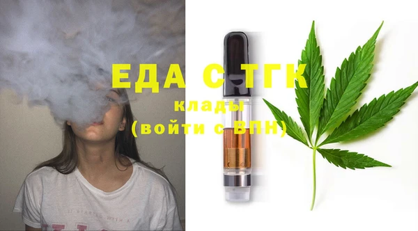 ECSTASY Белоозёрский