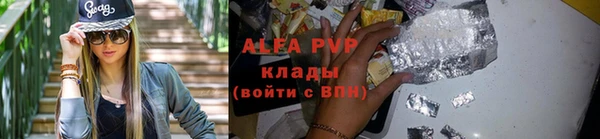 ECSTASY Белоозёрский