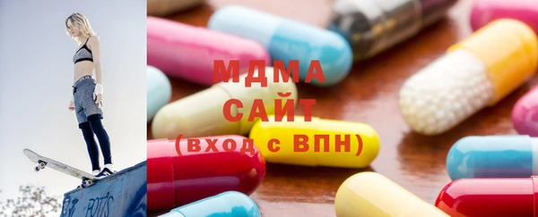 2c-b Россошь