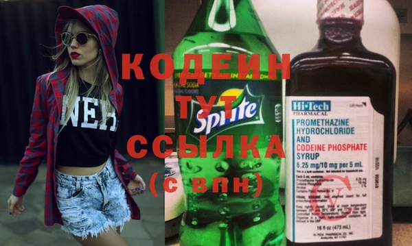 ECSTASY Белоозёрский