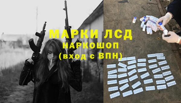 ECSTASY Белоозёрский