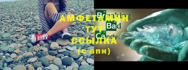 ECSTASY Белоозёрский