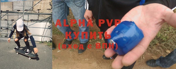 ECSTASY Белоозёрский