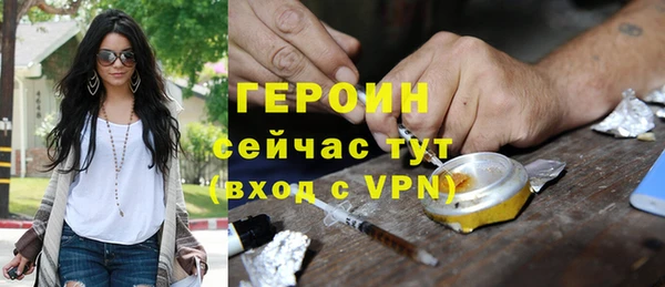 ECSTASY Белоозёрский