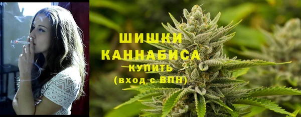 соль курить ск Беломорск