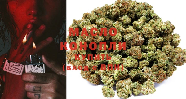ECSTASY Белоозёрский